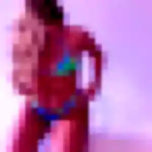 Profil de Maya à Arnage (27 ans) - rencontre cougar gratuit